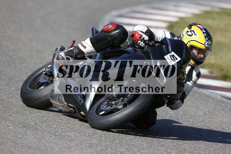 /48 03.10.2026  Speer Racing ADR/Gruppe gelb/5